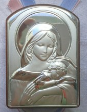 Cadeau baptême Vierge à l'Enfant métal argenté embossé